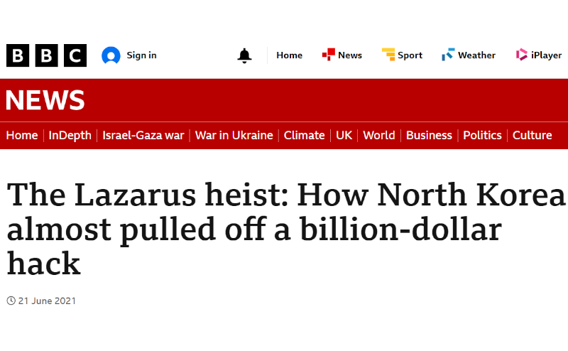 Emotet malware attack chain diagram showing how malicious Excel macros deliver ransomware payloads through phishing emails spam and PowerShell scripts